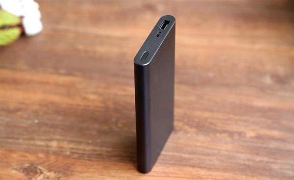Mi Power Bank 2