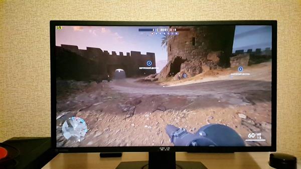Migliori monitor da gaming per PS4: Asus MG248Q