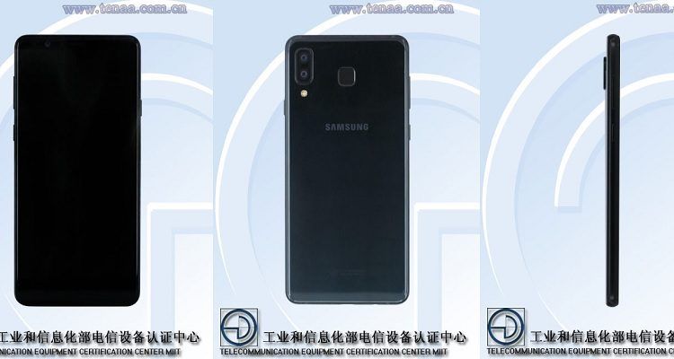 samsung s9 lite price