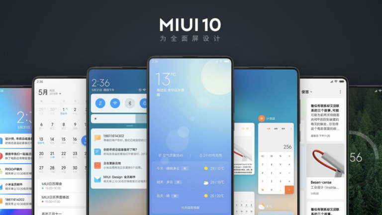 Телефон висит на заставке miui