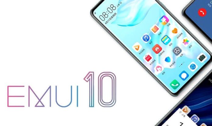 Какие телефоны получат android 10 huawei