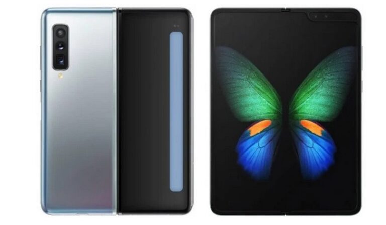 galaxy fold lite